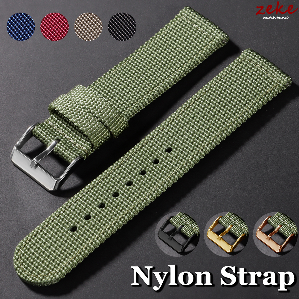 Canvas Strap Watch - Nylon Sailcloth Watch Strap Two-Sided Woven