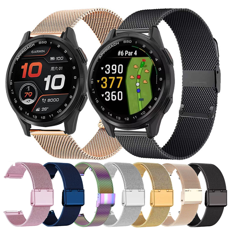 22mm 20mm Mesh Loop For Garmin - مراجعة Milanese Loop Magnetic وسعره