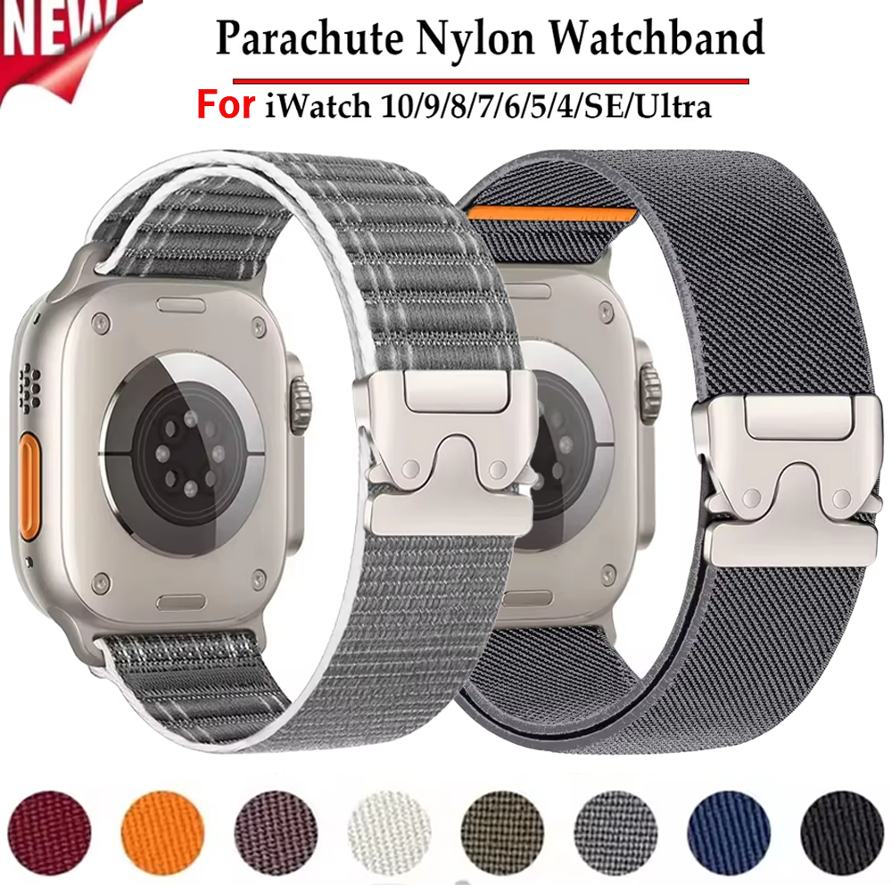 Parachute Nylon Strap For Appl - مراجعة Parachute Strap Elastic وسعره