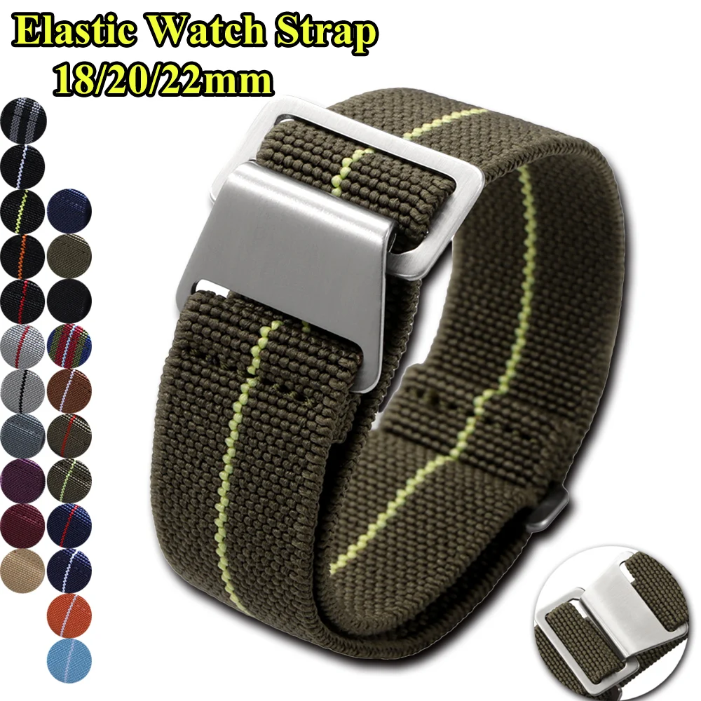 Elastic Watch Strap 18mm 20mm  - مراجعة Parachute Strap Elastic وسعره