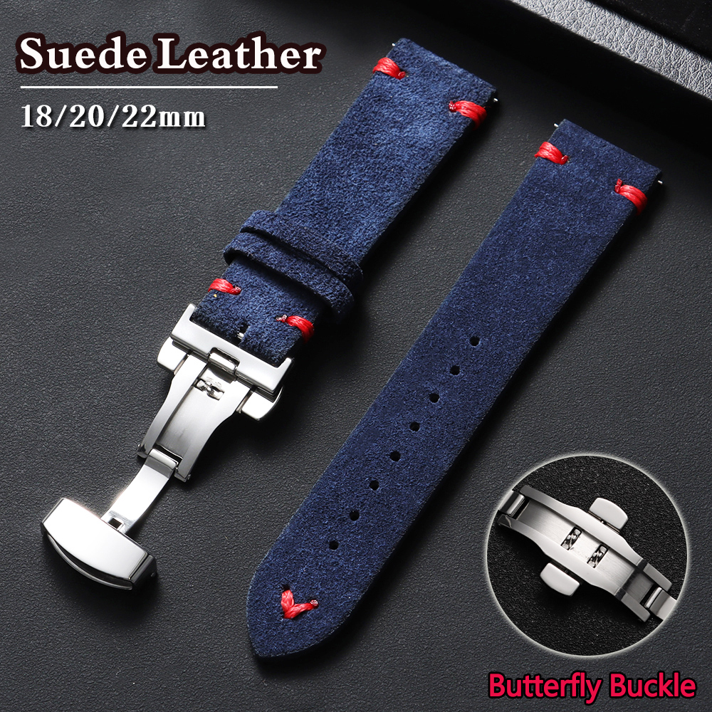 Suede Leather Watch Strap 18mm - مراجعة Suede Strap Watch وسعره