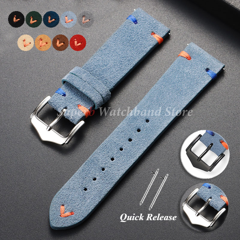 Suede Leather Watch Strap 18mm - مراجعة Suede Strap Watch وسعره