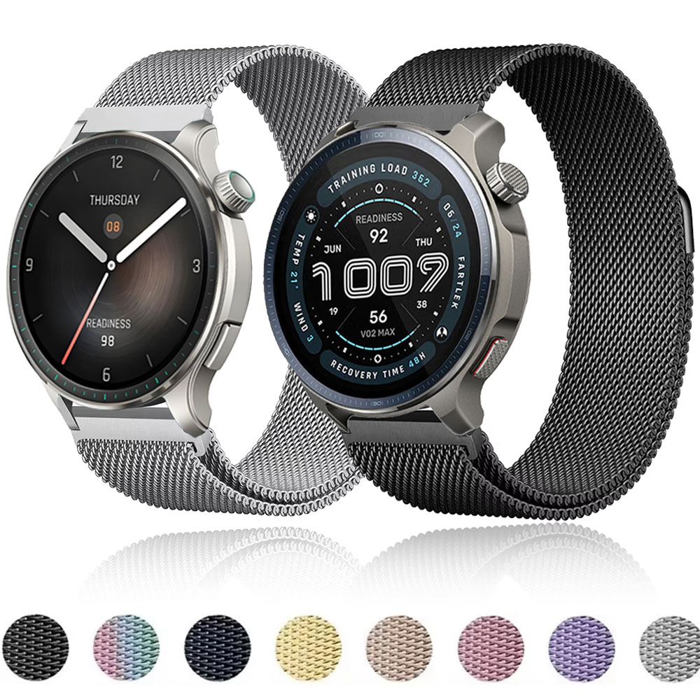 20mm 22mm Milanese Loop Strap  - مراجعة Milanese Loop Magnetic وسعره