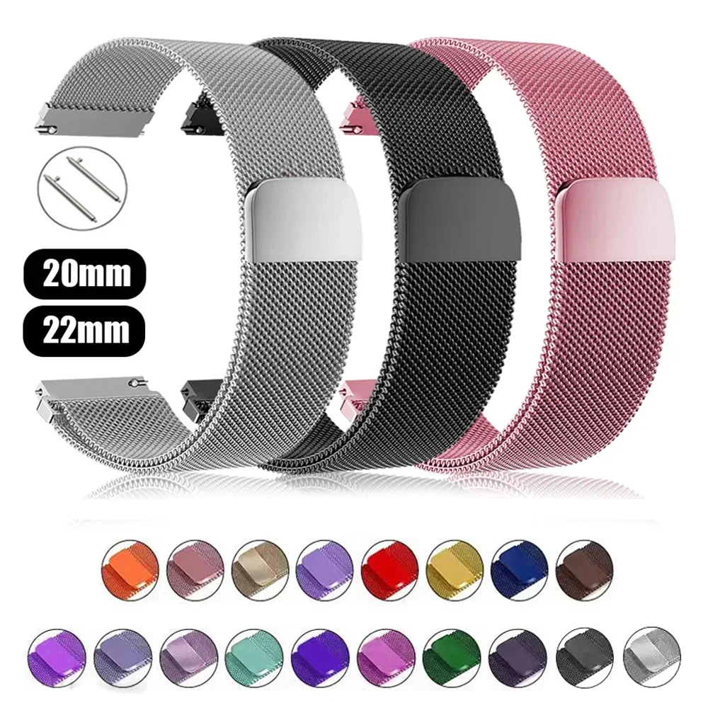 Milanese Loop For Samsung Gala - مراجعة Milanese Loop Magnetic وسعره