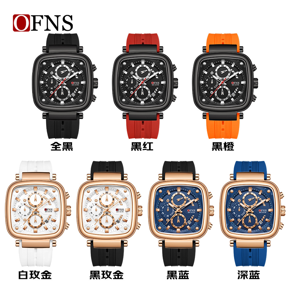 OFNS square waterproof sports  - مراجعة Rubber Strap Diver وسعره