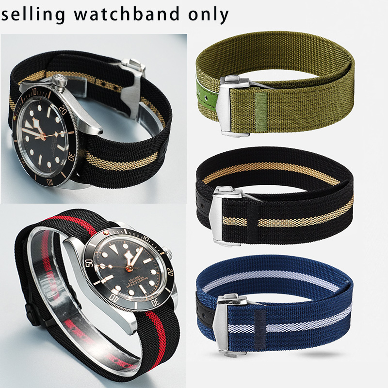 New design integrated canvas w - مراجعة Nato Strap Nylon وسعره
