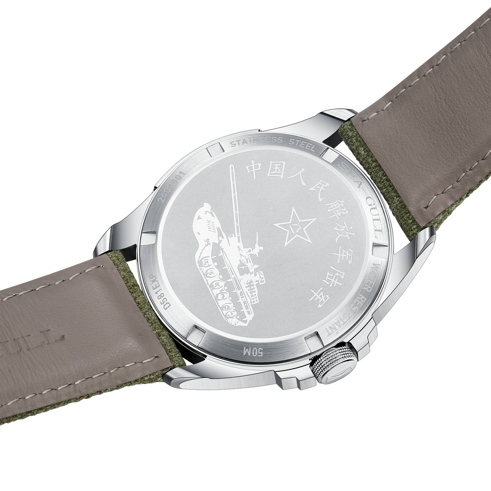 Seagull Watch Nylon Canvas Str - مراجعة Canvas Strap Watch وسعره