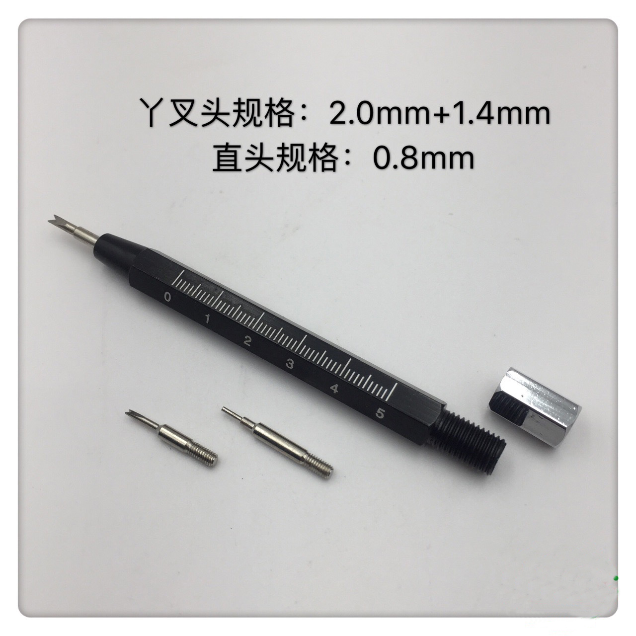 3 In1 Pin Spring Bar Remover W - مراجعة Spring Bar Tool Set وسعره