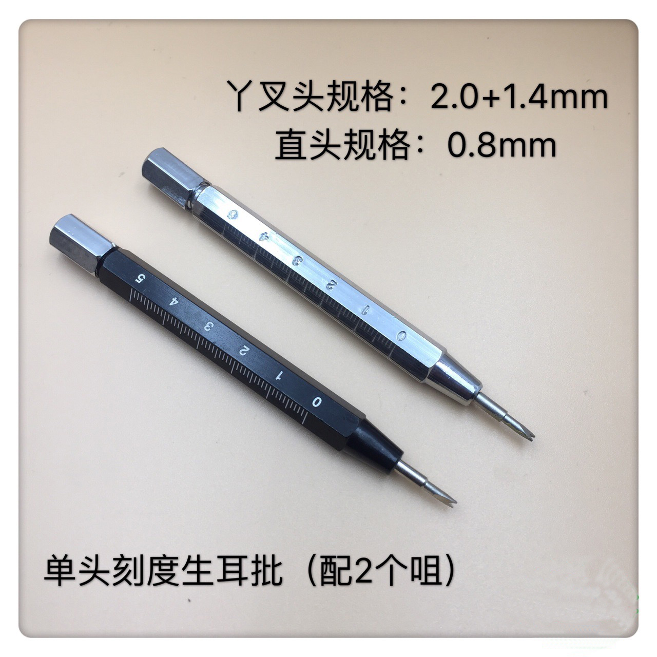 3 In1 Pin Spring Bar Remover W - مراجعة Spring Bar Tool Set وسعره