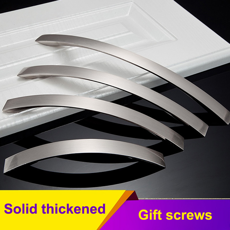 1 Set Furniture Curved Handle  - مراجعة Curved Spring Bar وسعره