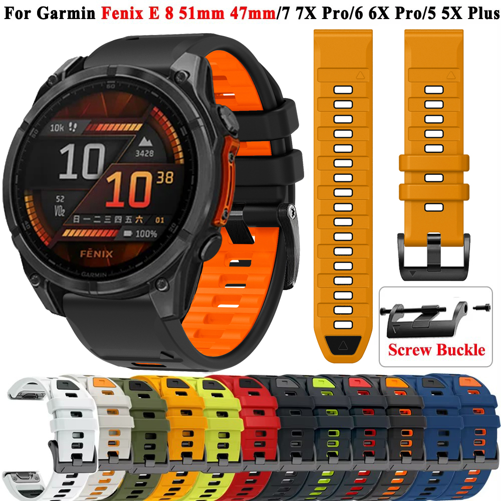 QuickFit 26mm 22mm Silicone Wa - مراجعة Silicone Watch Band 22Mm وسعره