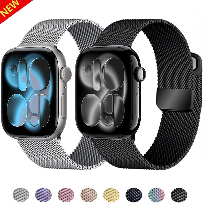 Milanese Loop Band for Apple w - مراجعة Milanese Loop Magnetic وسعره