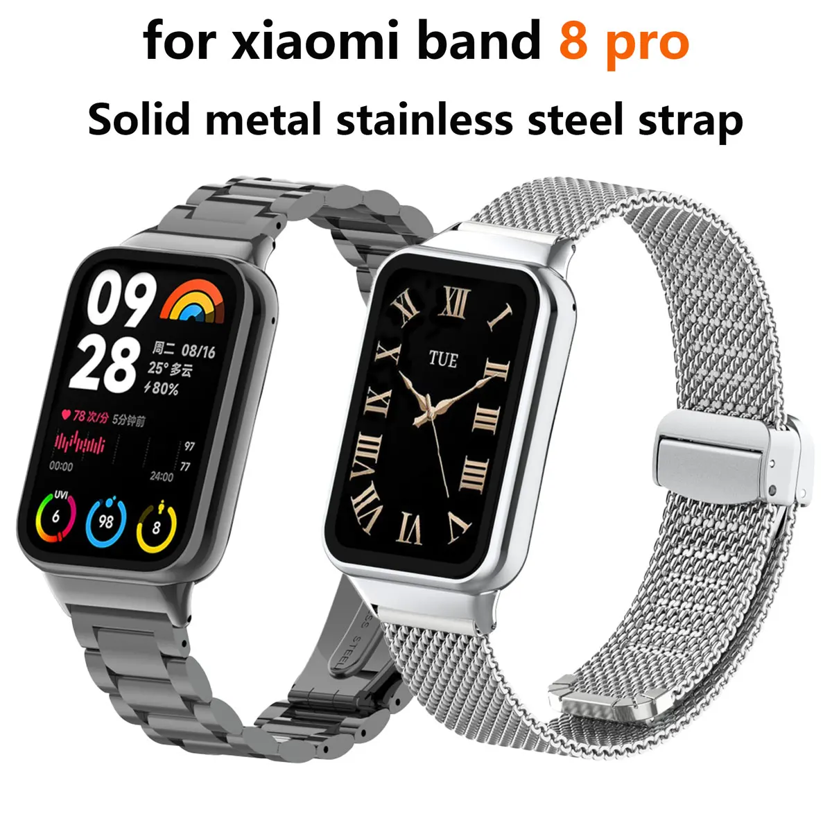 Suitable for Xiaomi band 8pro  - مراجعة Mesh Strap Metal وسعره