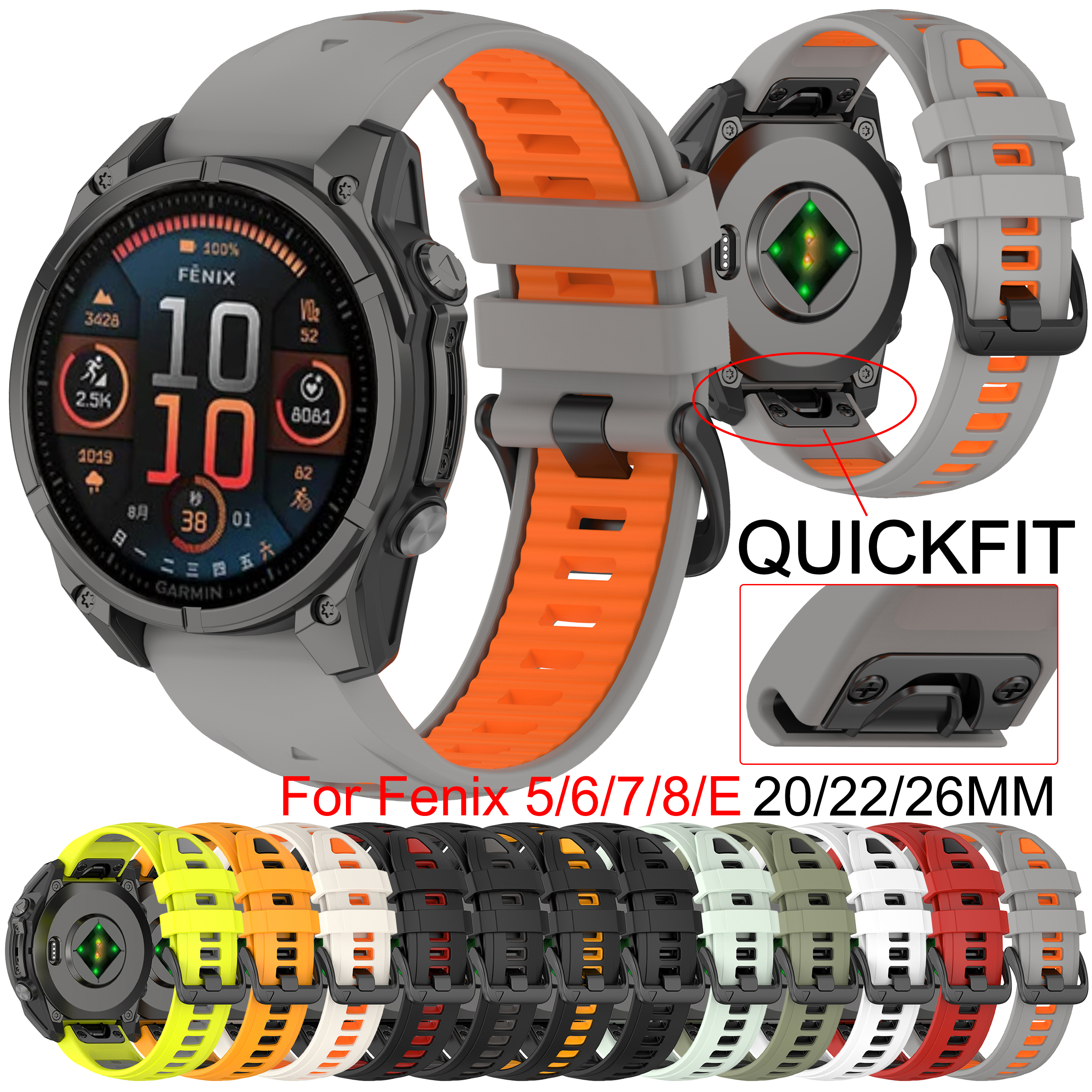 QuickFit 20mm 22mm 26mm Strap  - مراجعة Silicone Watch Band 22Mm وسعره
