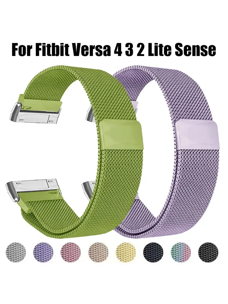 Metal Strap For Fitbit Versa 4 - مراجعة Milanese Loop Magnetic وسعره
