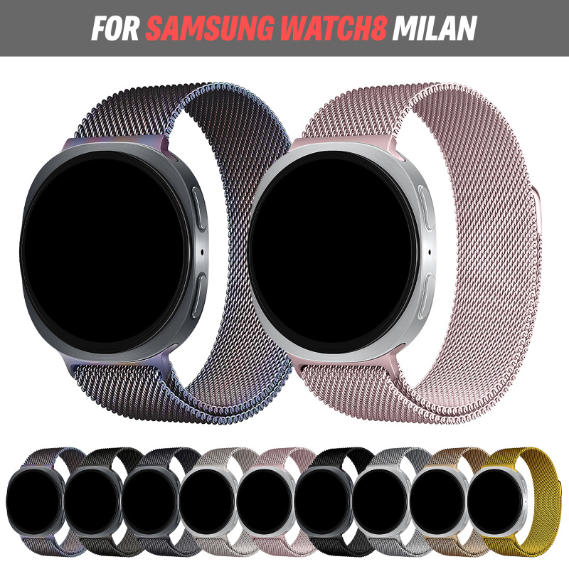 BUSKOZ Milanese Loop For Samsu - مراجعة Milanese Loop Magnetic وسعره