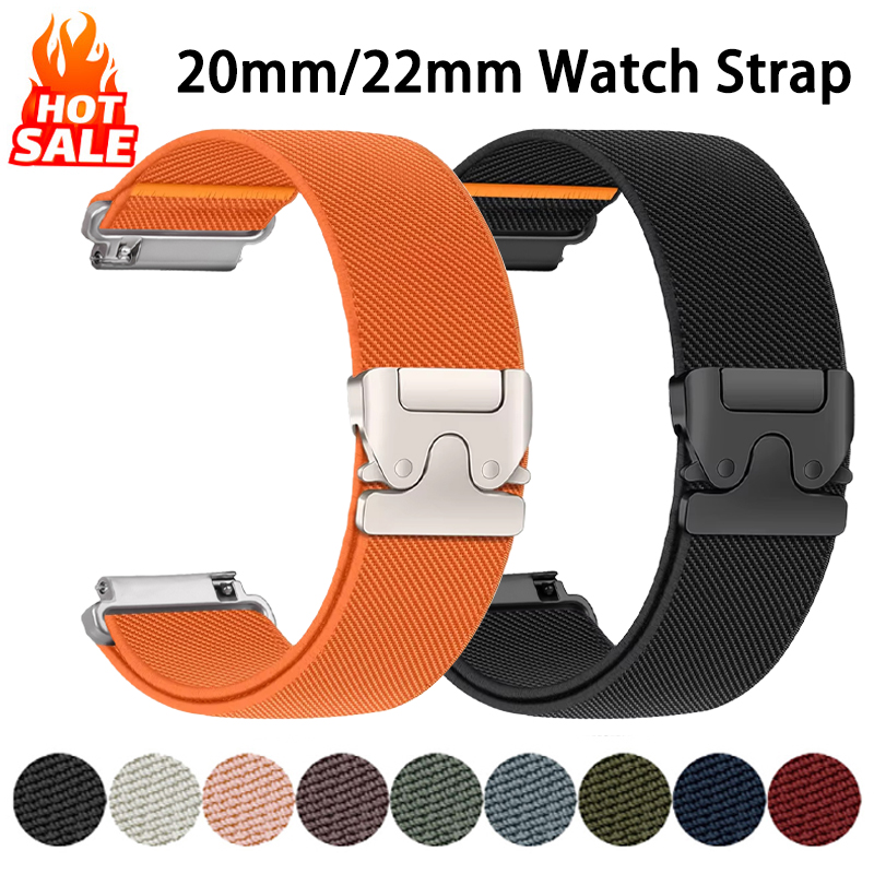 20mm 22mm band For Amazfit bip - مراجعة Parachute Strap Elastic وسعره