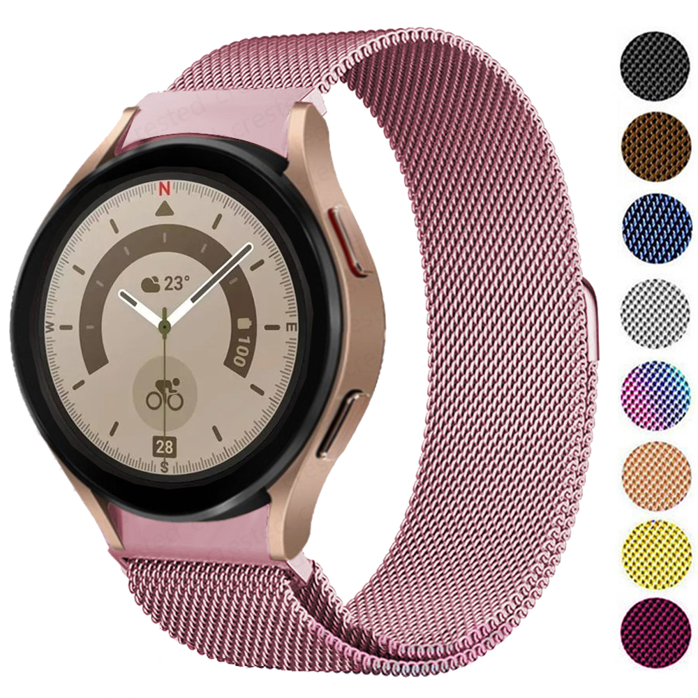 Milanese Loop Strap For Samsun - مراجعة Milanese Loop Magnetic وسعره