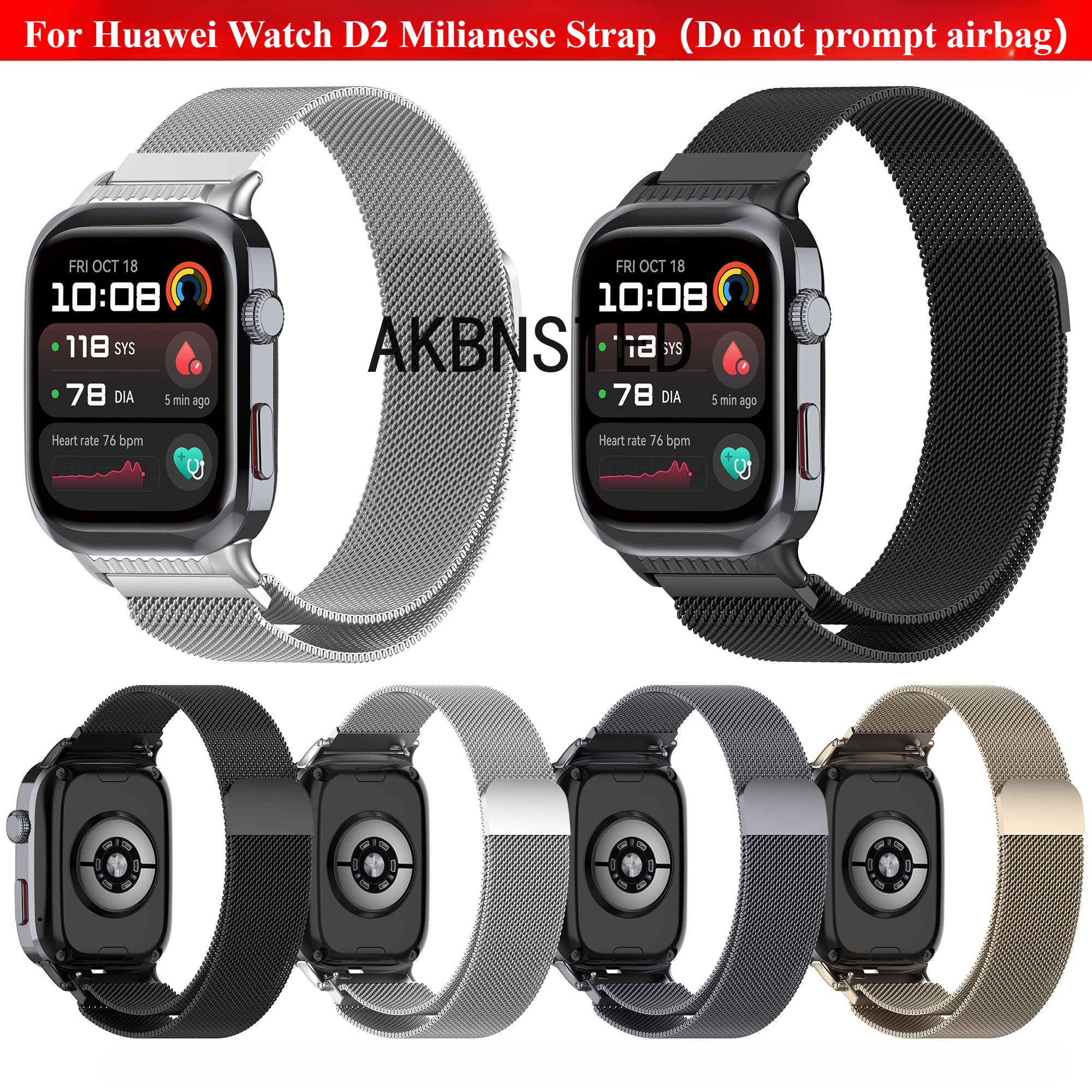 Milanese Magnetic Loop Band St - مراجعة Milanese Loop Magnetic وسعره