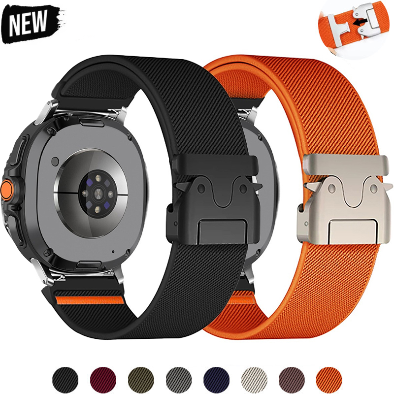 Nylon Strap For Samsung Galaxy - مراجعة Parachute Strap Elastic وسعره