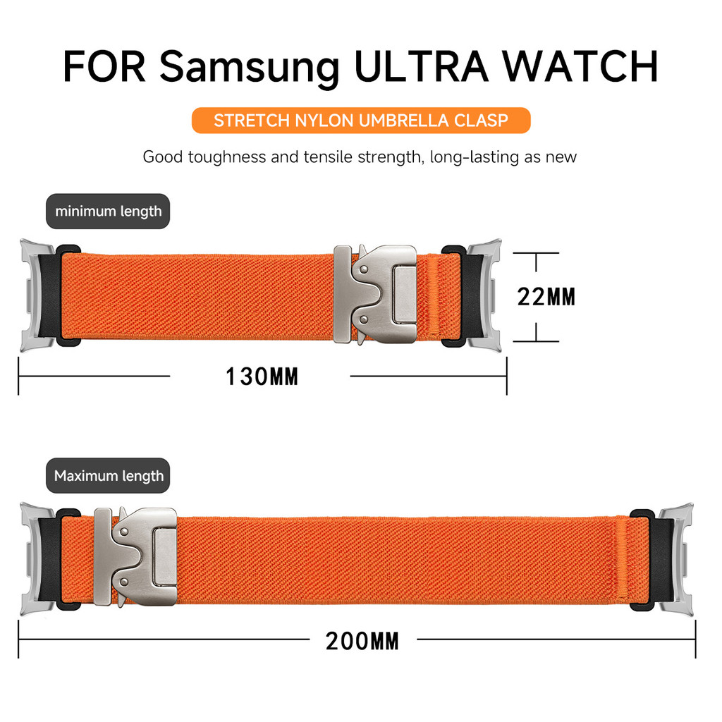 Nylon Strap For Samsung Galaxy - مراجعة Parachute Strap Elastic وسعره